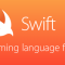 【Swift】初学者がSwiftでiOSアプリを開発するためのエラー・リンクまとめ